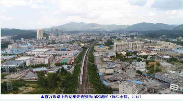 陈仁全：纵横大西南，忘乎山水间