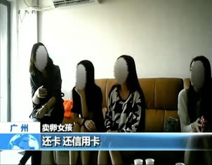 张宏良：又是一个“法无禁止皆可行”的罪恶领域