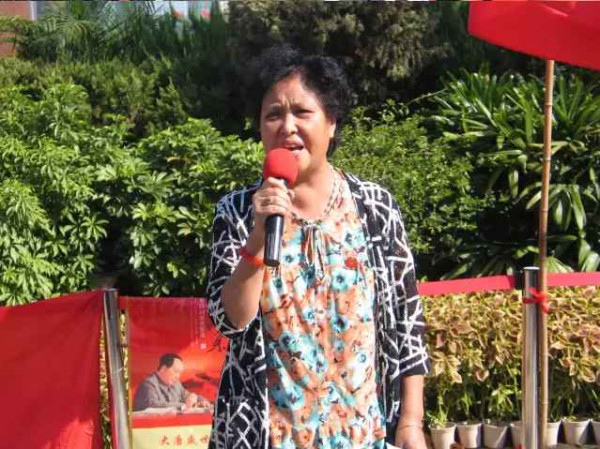 各地人民自发纪念毛主席逝世40周年