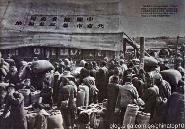 工业革命——世界工业化三百周年回眸（九）