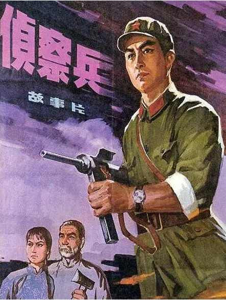 文革期间，中国拍过多少部电影 ？