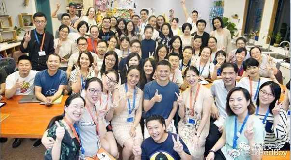 被忽视的云谷学校：马云已深度涉足教育领域