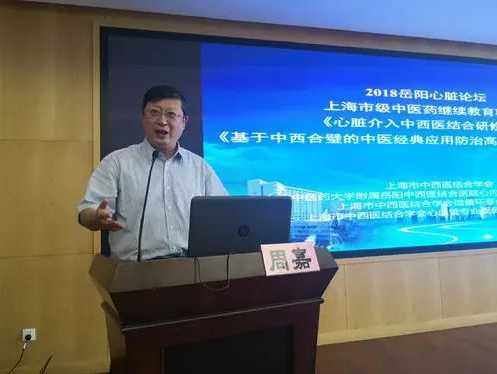 针刺麻醉，那段鲜为人知的历史