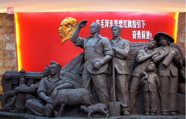 老田：牛棚和五七干校，到底长啥样？