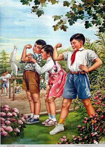 80年前毛主席号召：儿童团结起来，学习做新中国的新主人