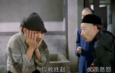 我们有一大批的假洋鬼子