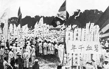 申鹏：郭心刚太少，胡适之太多