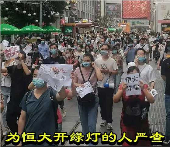 剑云拨雾辩经：法治到底是马户是鸡是驴是又鸟还是驴？