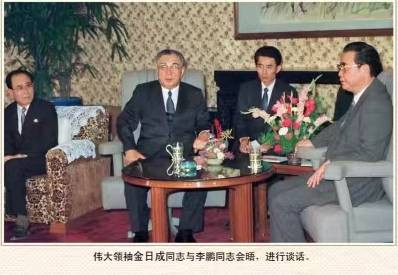 朝中友谊永垂不朽（三）