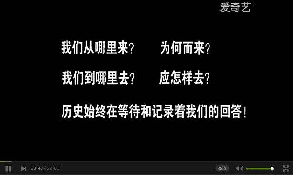 较量无声——意识形态战争如何颠覆中国政权
