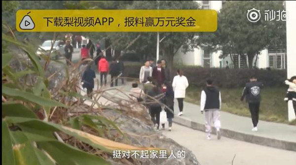 95后男生高危性行为后患艾滋：一度想了结自己