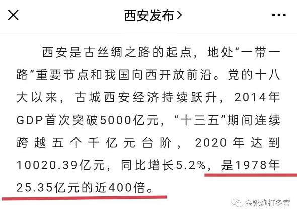 商丘公交停运，私有化史潮的余波