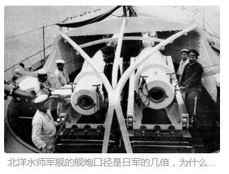 张宏良：绝不能把屈辱事件当成汉奸投降教科书