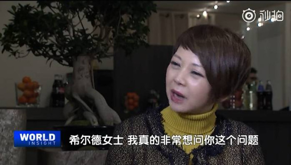 希尔德･施瓦布：什么是现代人最需要的品质？