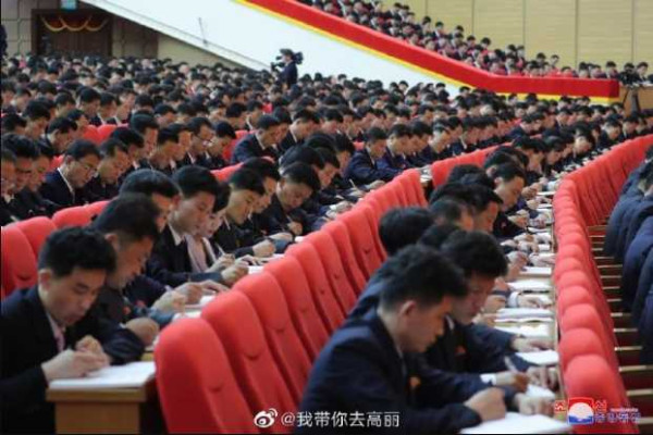 朝鲜劳动党各级党委员会组织部党的生活指导部门工作人员特别讲习会举行