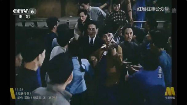 丹若：在烈士纪念日听一曲慷慨悲壮《国际歌》