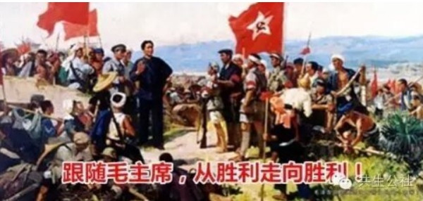 从郁闷凄凉到寥廓江天——毛主席的重阳节词