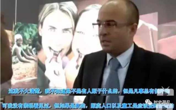 美味的巧克力和纯洁的钻石？不！它们是地球上最血腥肮脏的商品