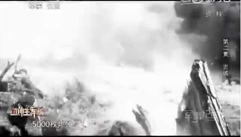 上甘岭381个弹孔的战旗,见证神秘的东方精神