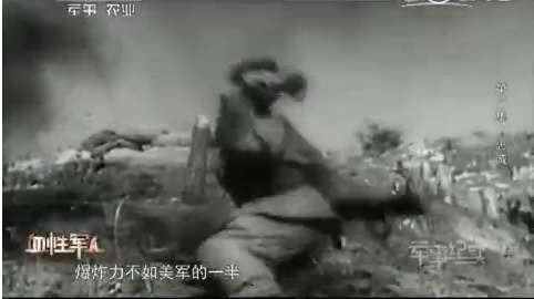 上甘岭381个弹孔的战旗,见证神秘的东方精神