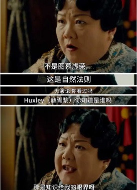 申鹏：电影中的美国，现实中的美国
