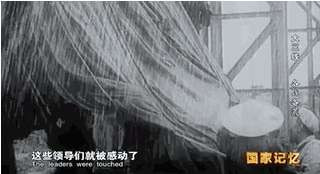 “国叔"讲故事——荒无之地的三线建设，每天都是荒野求生