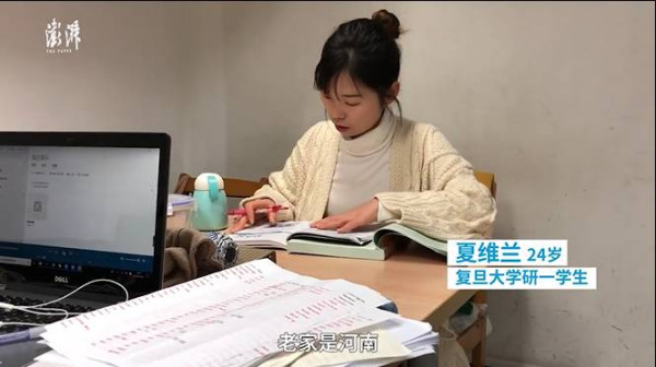 95后大学生随同龄务工者返乡记：我的人生初体验