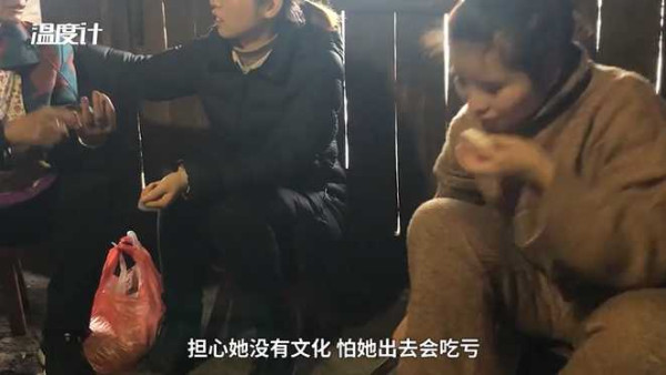 95后大学生随同龄务工者返乡记：我的人生初体验