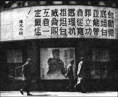 抗美援朝期间，奸商们如此无耻！难怪毛主席要发动那场运动！