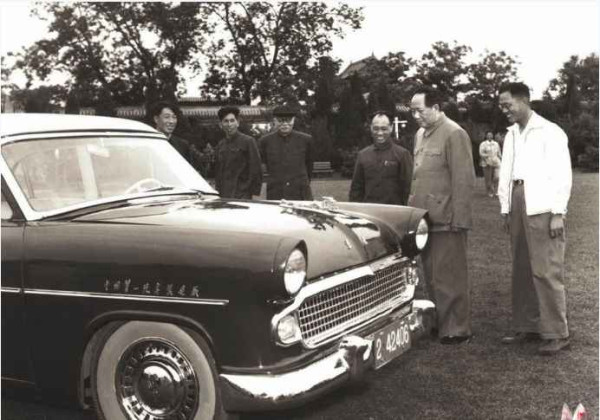 中华民族的子孙应当知道的关于毛主席的十四个谬论