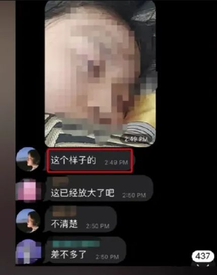 迷药重出江湖，家有女儿，这些可怕套路一定看看