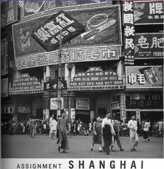 百年风云激荡，中国如何从亡国边缘跃居世界第一大工业国（十六）