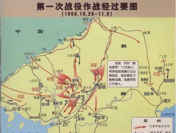 百年风云激荡，中国如何从亡国边缘跃居世界第一大工业国（二十二）