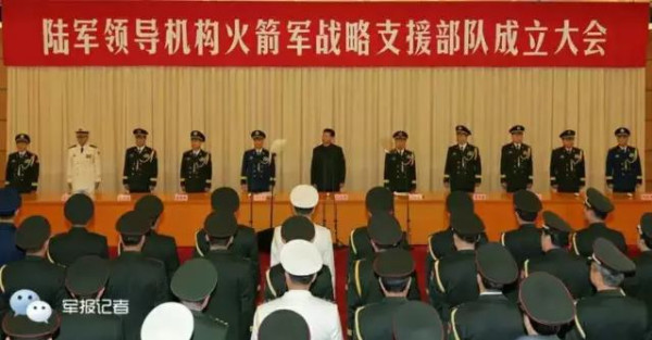 真军改让“伪改革”汗颜 中华民族正一举捍卫底线生存主权