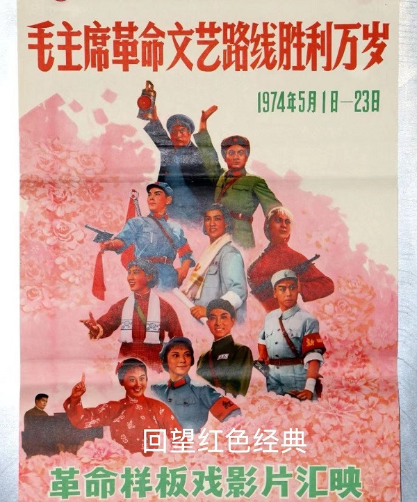 天眸：切记广大劳动者的文化权利