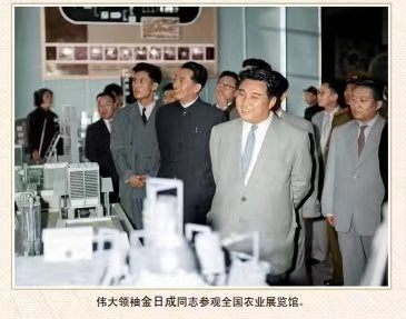 朝中友谊永垂不朽（二）