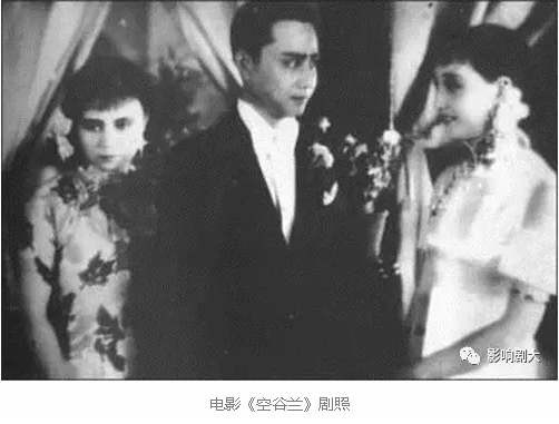 张石川：左翼电影狂流中的进步党和投机客（四）