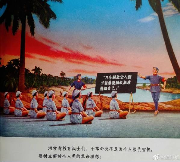 张宏良:《讲话》最伟大的历史作用就在于工农兵形象的根本改变