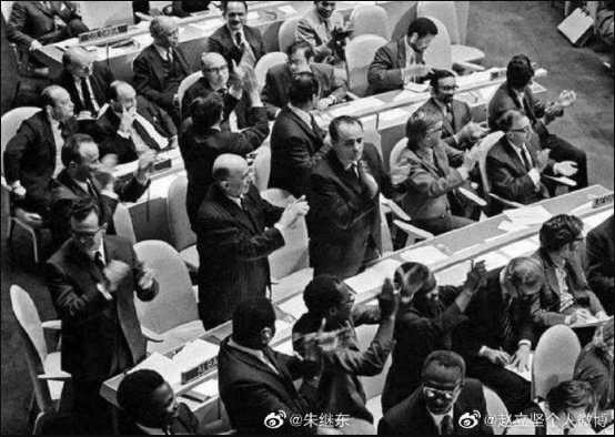 纪念中华人民共和国恢复联合国合法席位51周年