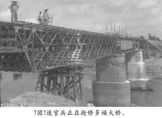 抗美援越罕见旧照曝光:美军给解放军下跪投降