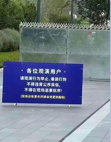 经此一战,全国再无城市敢和成都叫嚣包容性