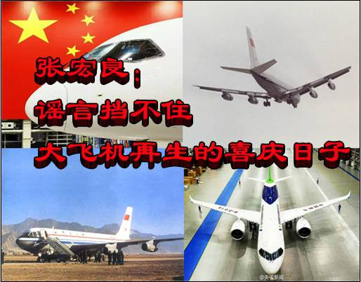 翱翔的窒息——被隐藏的理由