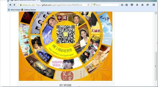 黎阳：“遵循规律的”与“玩弄规矩的”（综合）