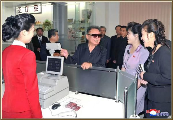 为了人民的幸福——在伟大领导者金正日同志诞辰81周年之际