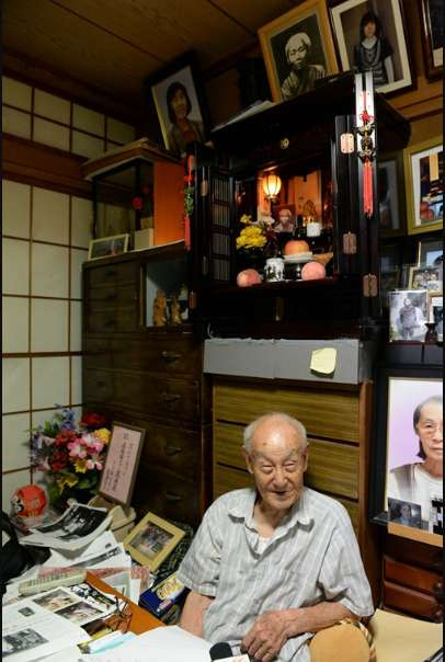 世界无产阶级革命者是一家,联合起来