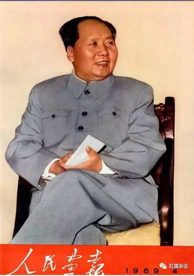 《人民画报》封面 (1966年—1969年)