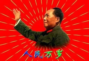 论无产阶级的成家：相识—相恋—结婚的辩证思考