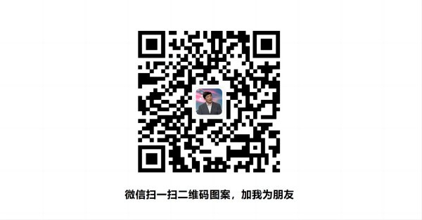 张宏良：中国银行妥协换来的是美国五大航母堵在了家门口