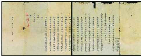 工业革命——世界工业化三百周年回眸（一）