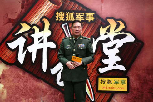 徐焰：柏林会战